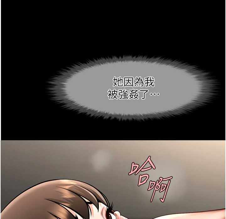 第166张
