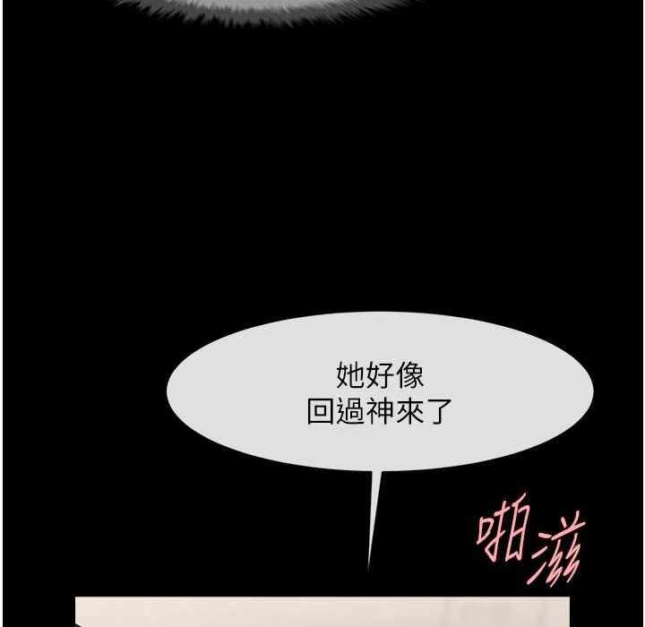 第171张
