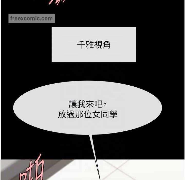 第2张