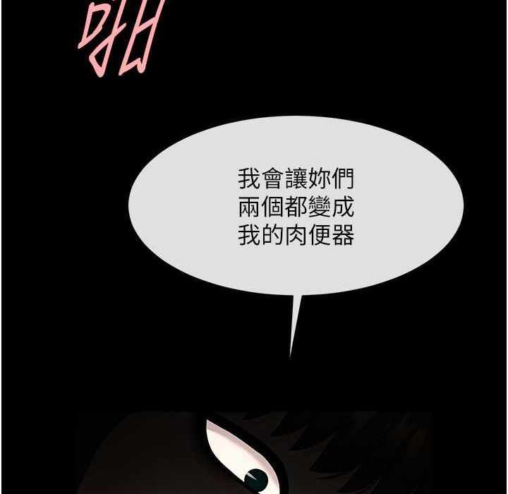 第17张