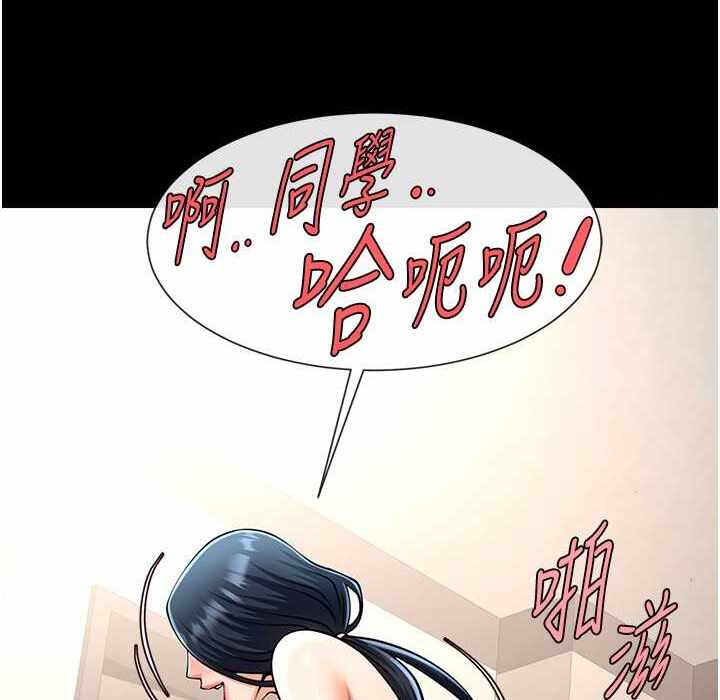 第29张