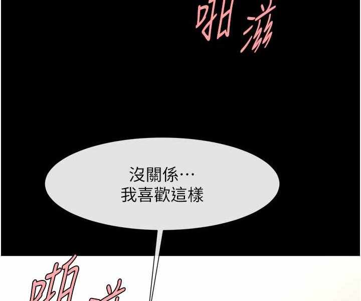 第35张