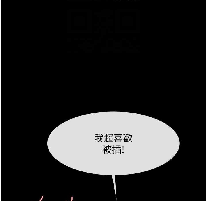第44张