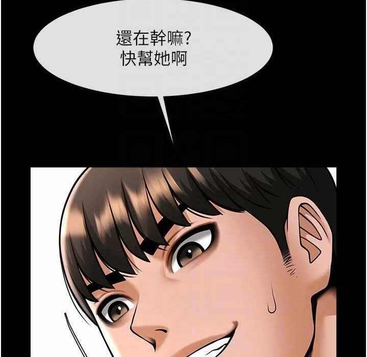 第59张