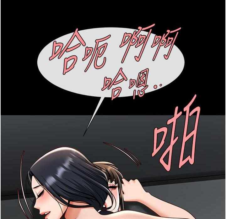 第88张