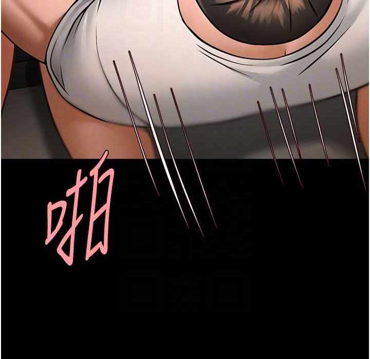 第93张
