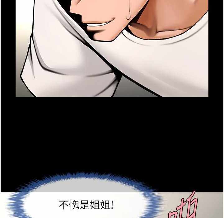 第97张