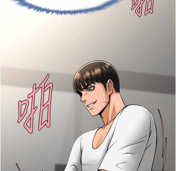 第99张
