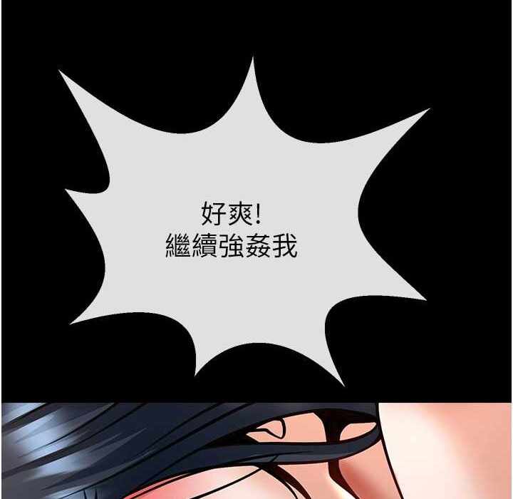 第106张