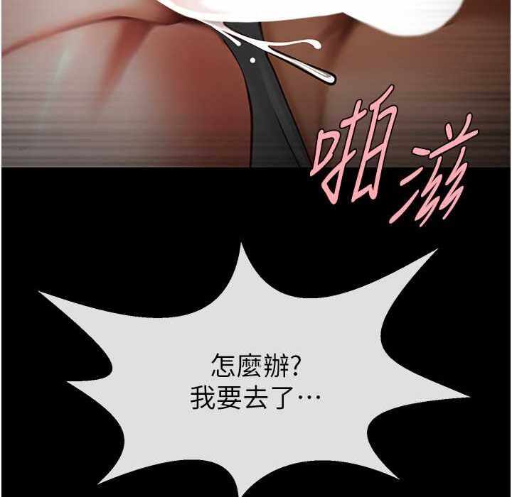 第113张