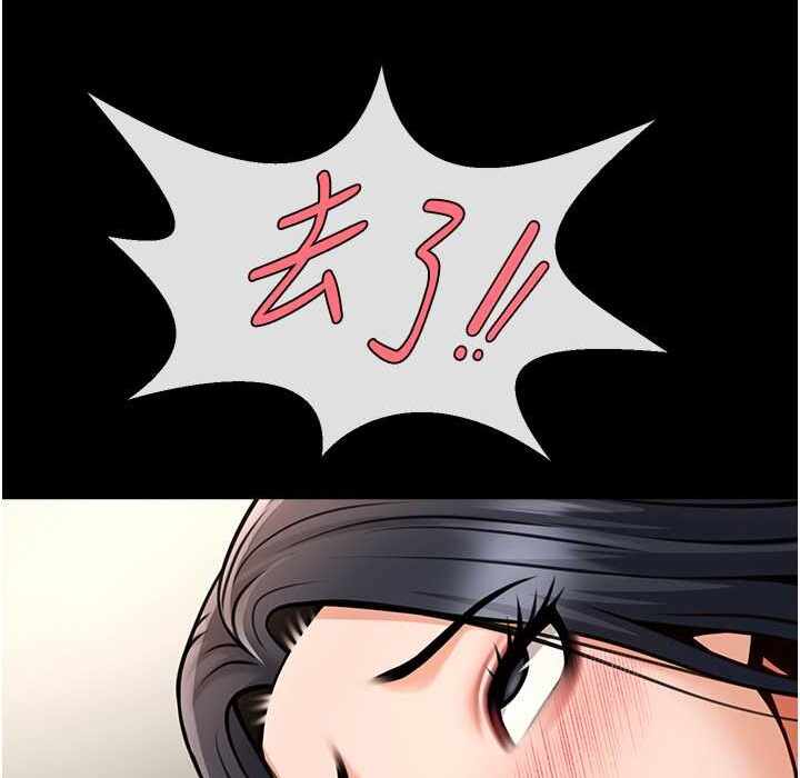 第116张