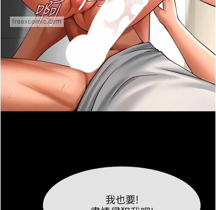 第127张