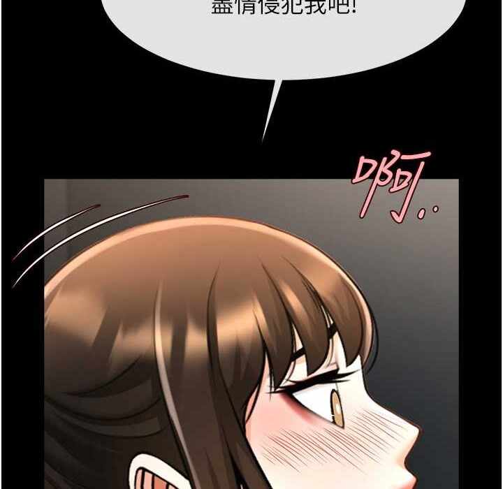 第129张