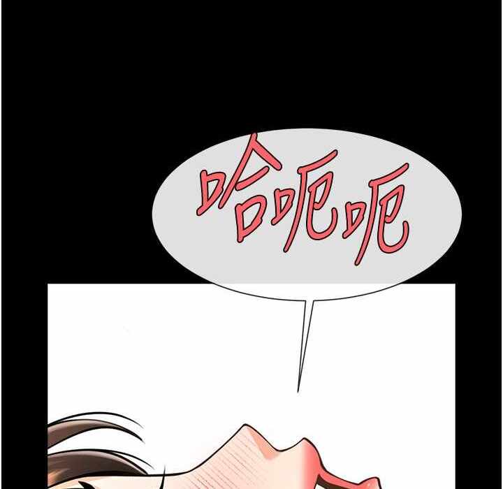 第139张