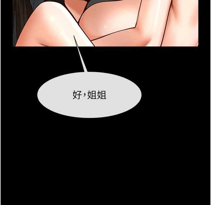 第151张