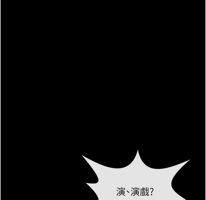 第161张