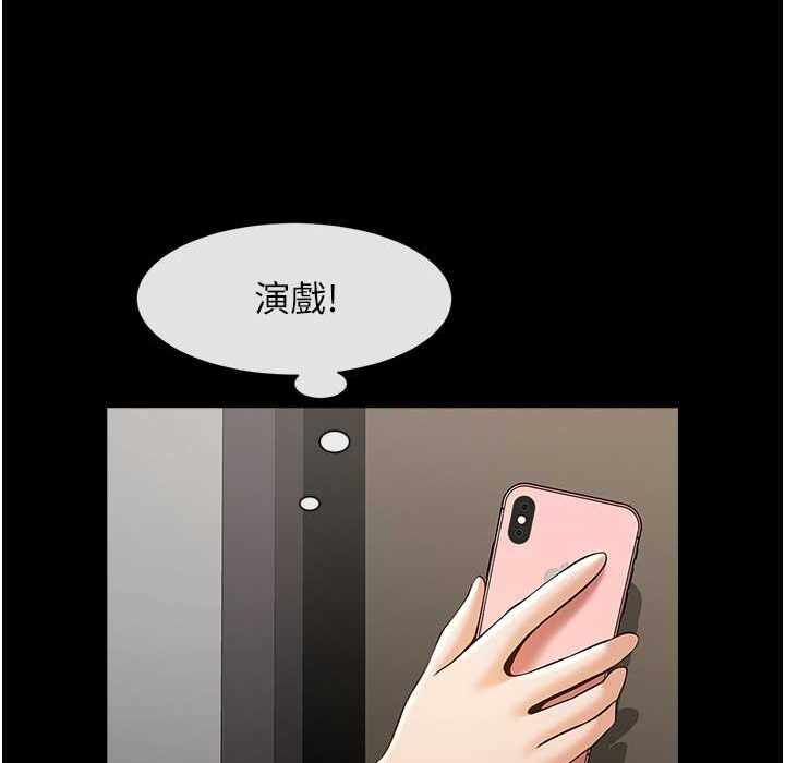 第164张