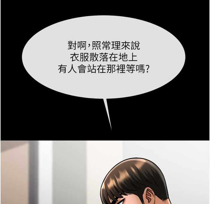 第169张