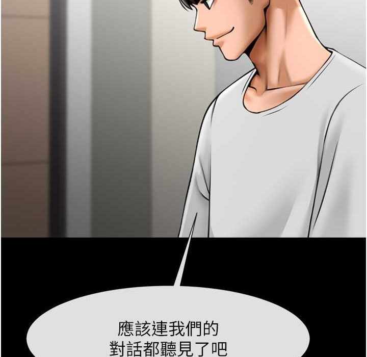 第170张