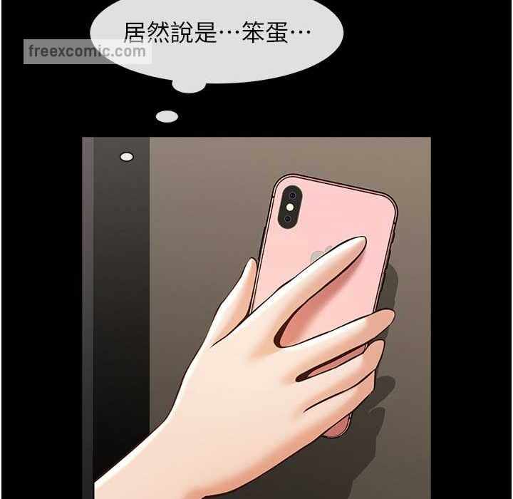 第4张