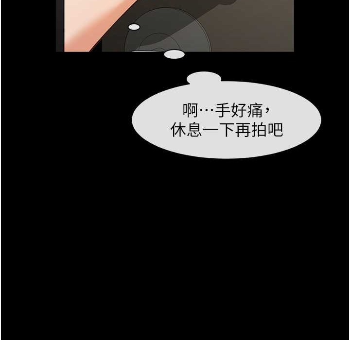 第9张
