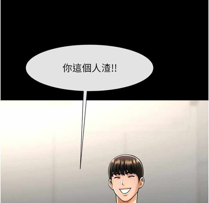 第10张