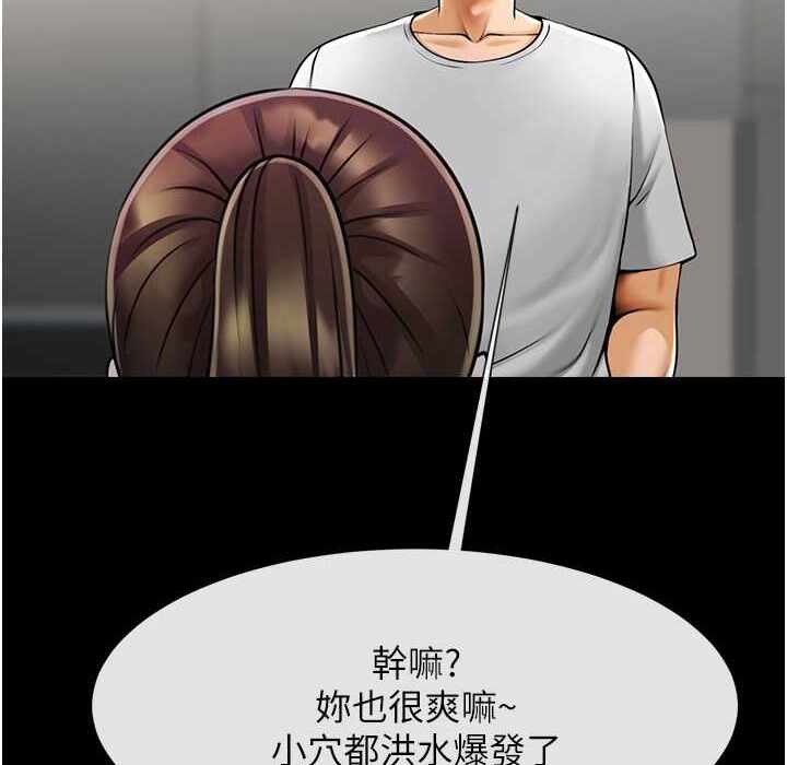 第15张