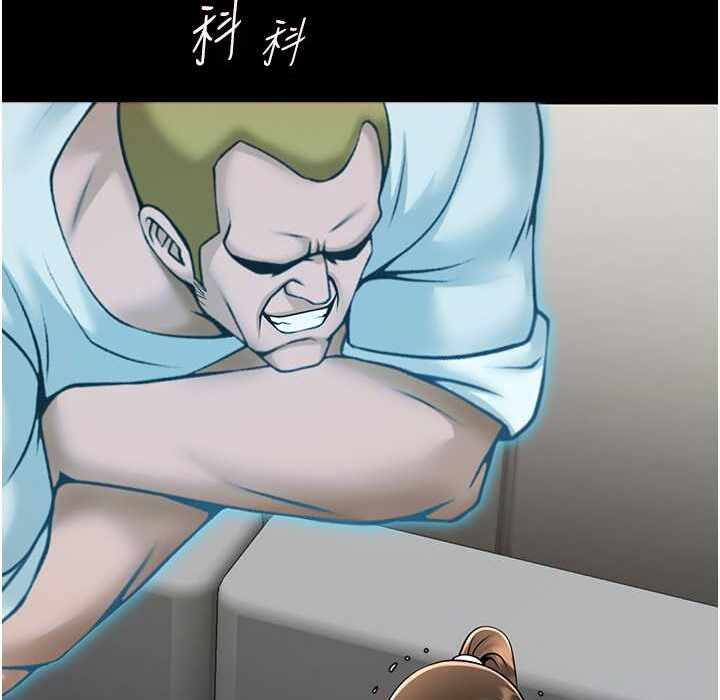 第36张