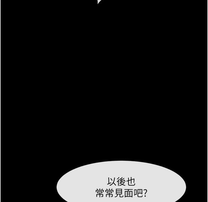 第43张