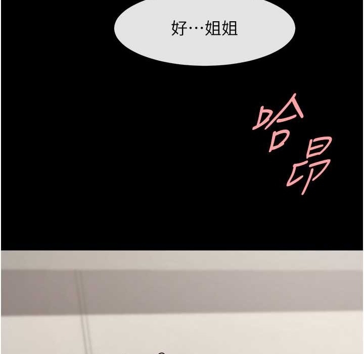 第54张
