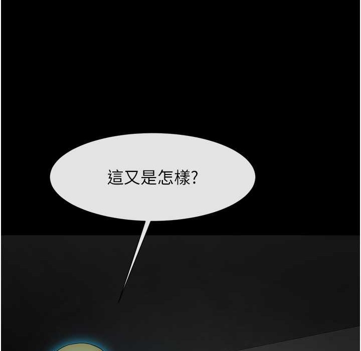 第66张
