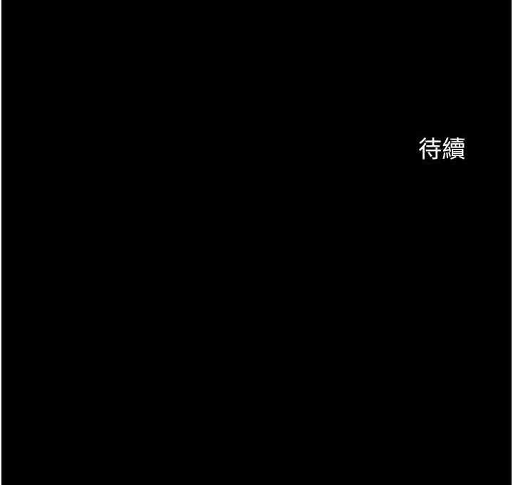 第74张
