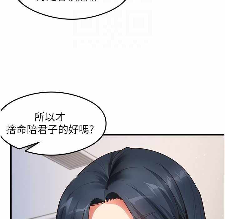 第41张