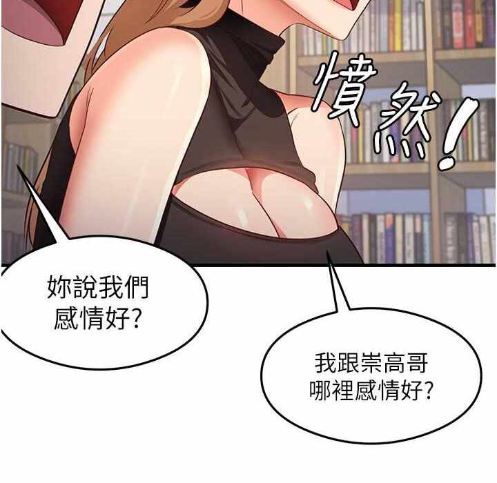第51张