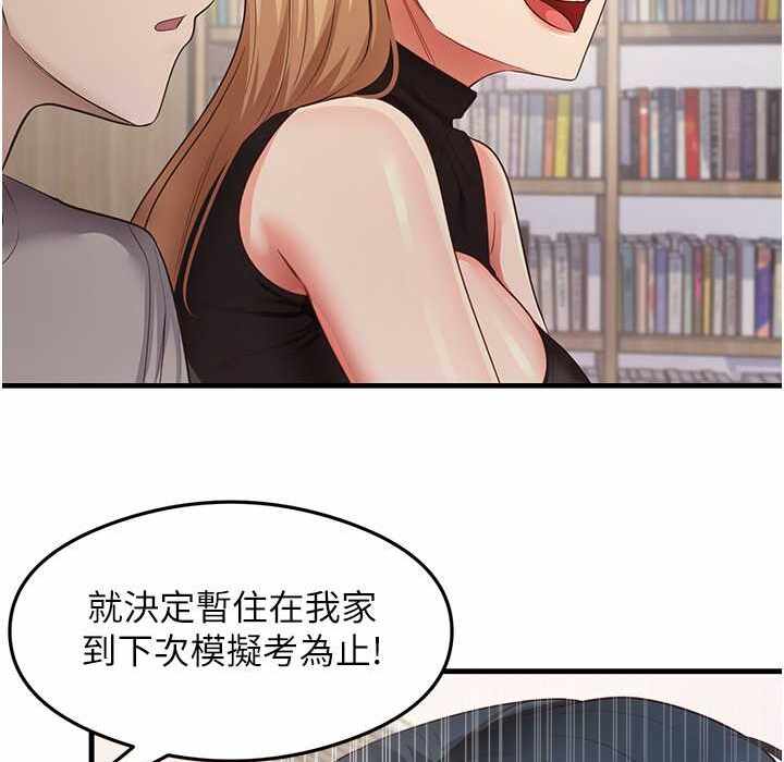 第72张