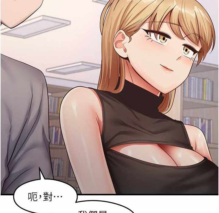 第83张