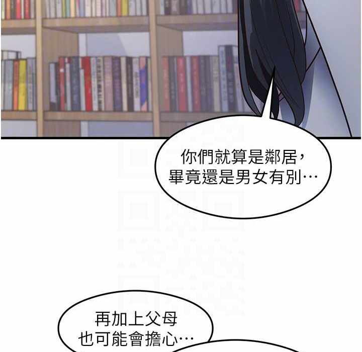 第94张