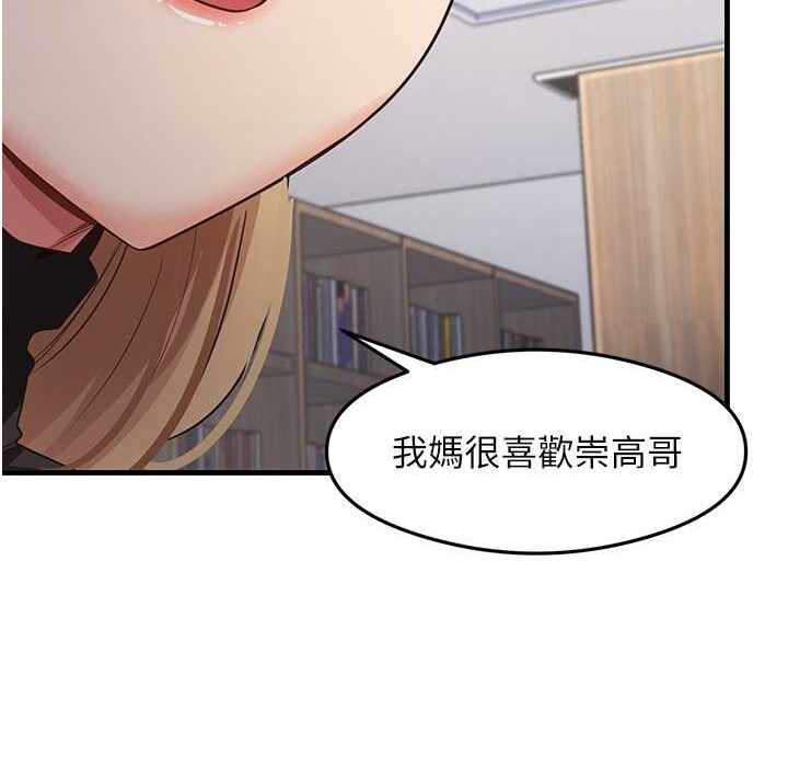 第97张
