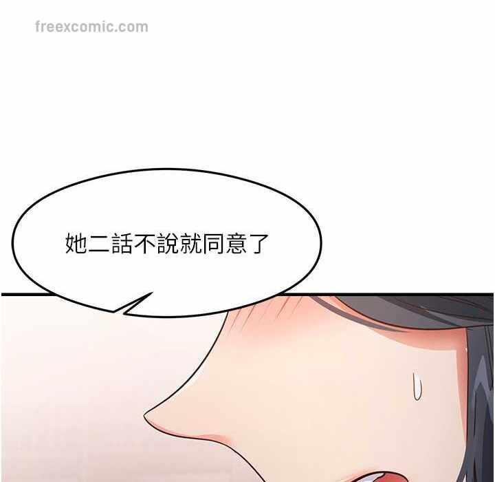 第100张