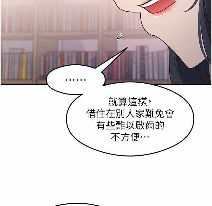 第102张