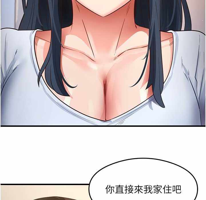 第109张