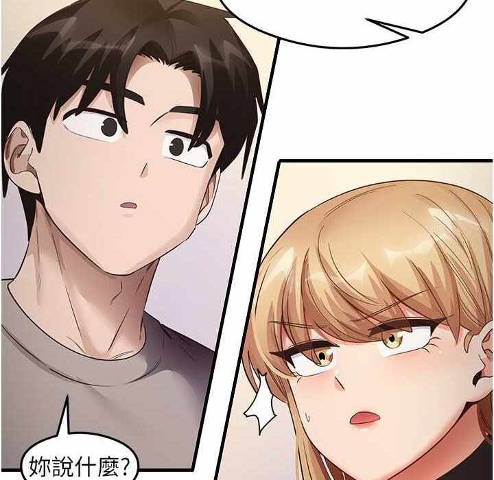 第111张