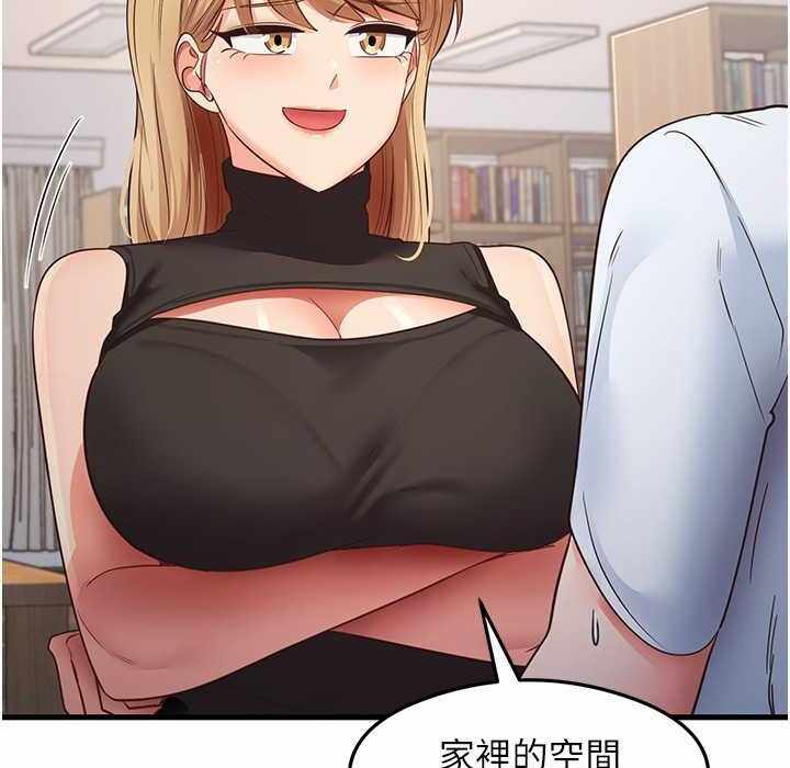 第123张