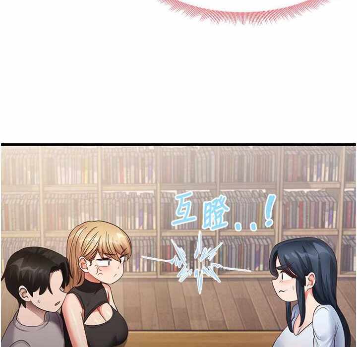 第126张