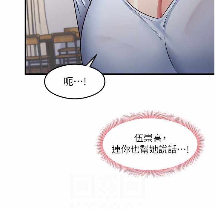 第131张