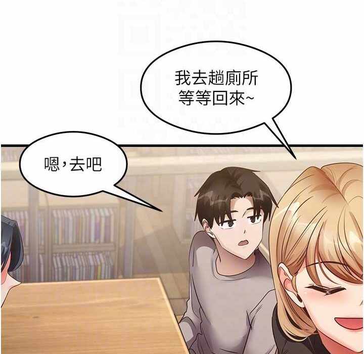 第3张