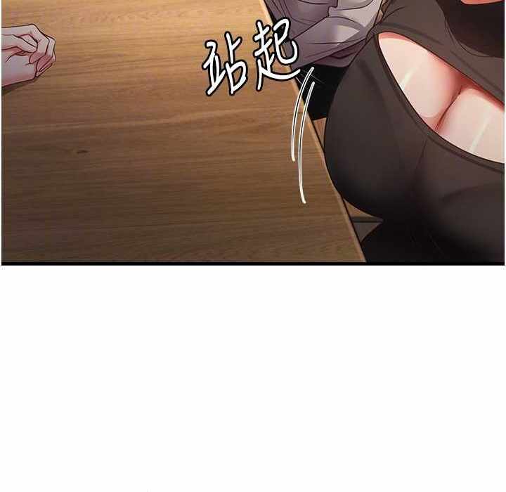 第5张