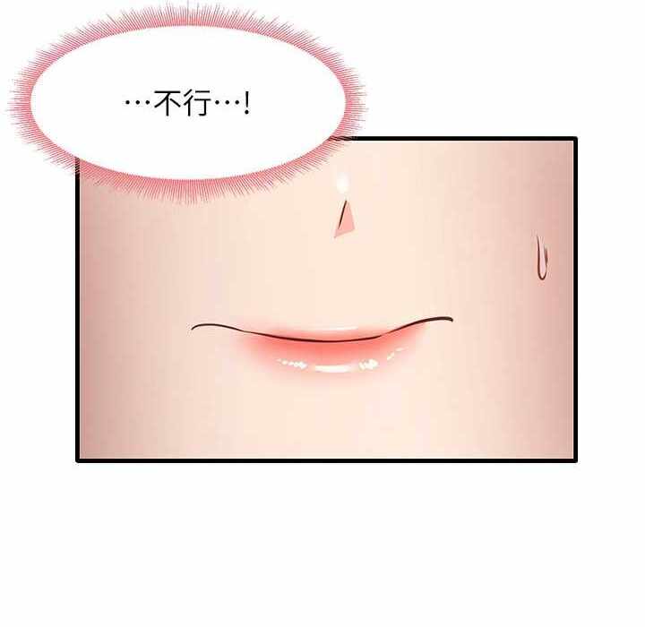 第8张