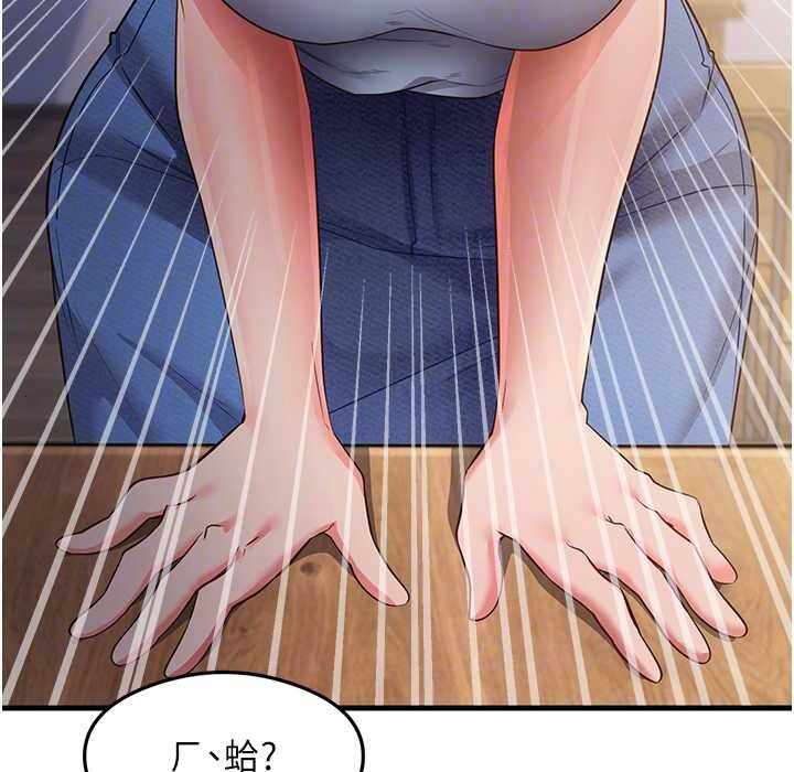 第16张
