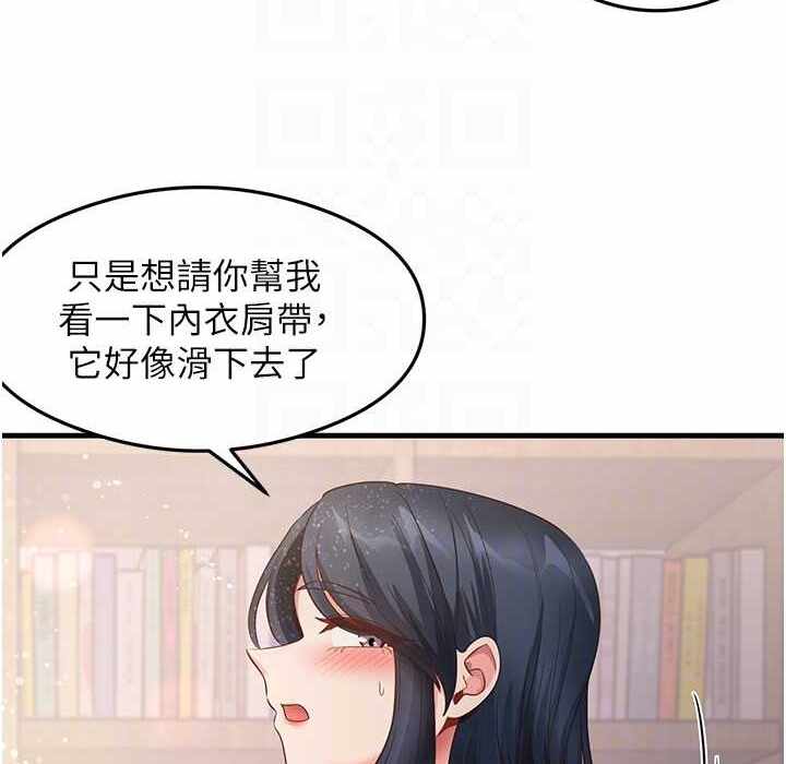 第31张